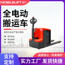 �Z��늄Ӳ�܇ȫ늄��бP���\܇�L�ֱ�����ʽ늄ӵ�ţҺ�������P܇