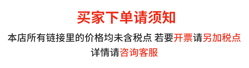 网页-2