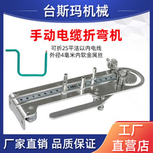 С���ք��ۏ��C��|늾��ۏ����F�z������늙�BV���ۏ��۾�������