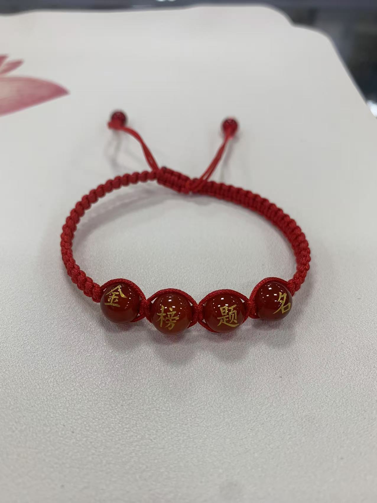 微信图片_20250305221356