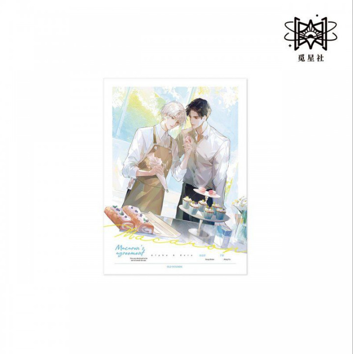 Mixing Society Chen Shang 3 期アクリルペンダント/バッジ/ポラロイドおよびその他の周辺機器|undefined
