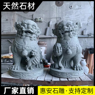 ʯ�񾫝h����ʯ�{��һ����Ȼ��ʯ�찲�T�{�ӿ��T���û�ƿ�[��