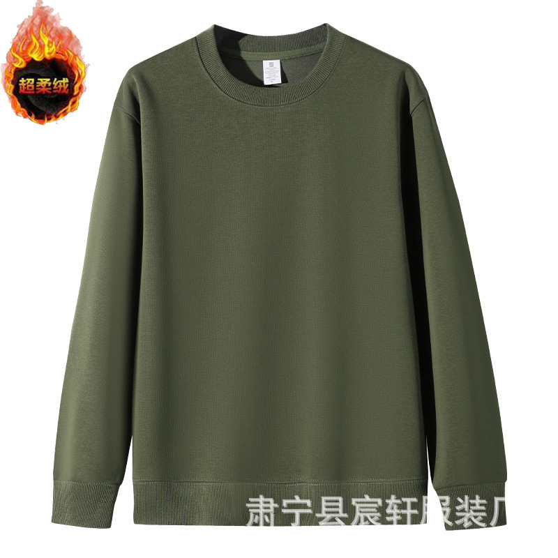 重磅圆领男卫衣现货320克迪桑棉纯色圆领宽松卫衣螺纹袖口卫衣|undefined