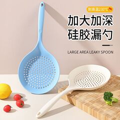 シリコン大型ザル、キッチンザル、大型ザル、家庭用高温耐性鍋スプーン、麺、餃子、粉末、水制御