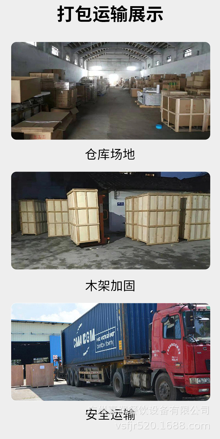煮面炉_21.jpg