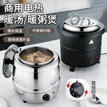 10�����ů���Ҵ�����13�����غ��F��偲��P������͠t늼ӟᜫ�t