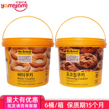 ӡ���M��NoBrand��Ͱ�b �S�������400gͰ314�� �������e��ʳTJ