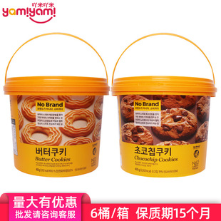 ӡ���M��NoBrand��Ͱ�b �S�������400gͰ314�� �������e��ʳTJ