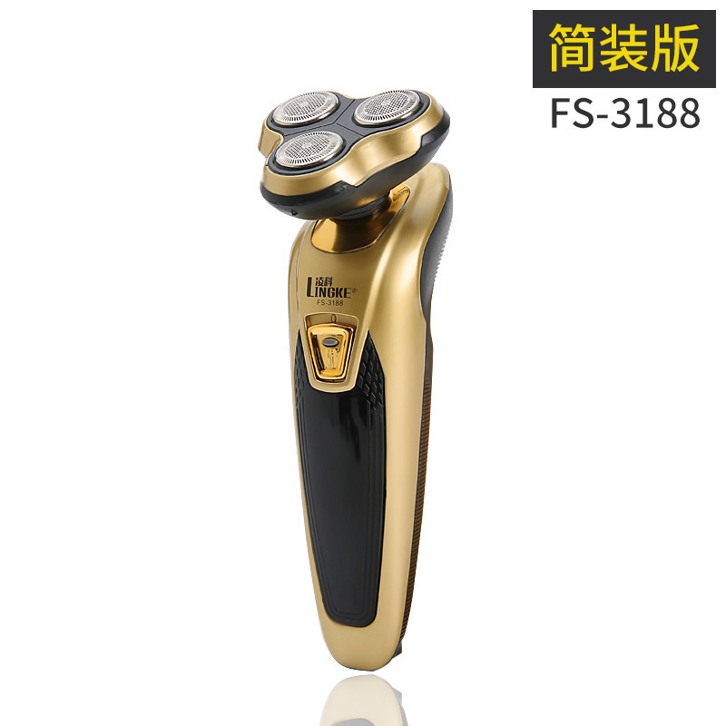 Lingke 3188 Simple Razor Wholesale Rechargeable Rotary Washable Electric Shaver with Three Blades