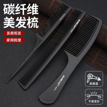̼�w�S���ӌ��I���l��β��P�l��ë���X���y�������L�l��������
