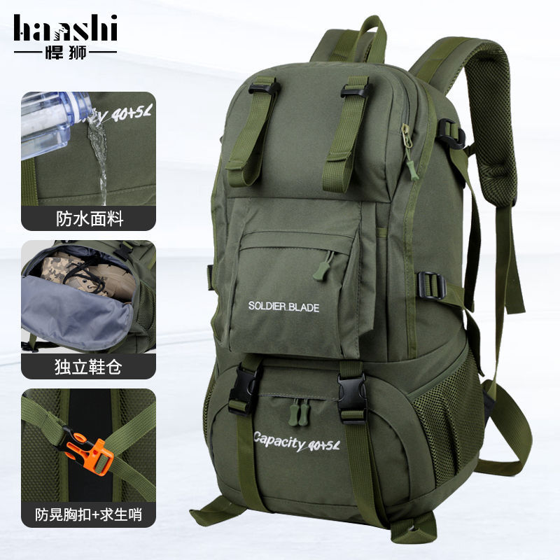 クロスボーダー大容量メンズ旅行登山バッグハイエンド軽量レディースバックパックアウトドアトラベルバッグバックパック|undefined