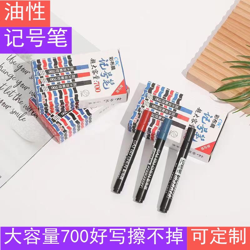 Procesamiento personalizado engrosado 700 marcador enriquecido tipo aceite marcador pluma de cabeza de pluma de cabeza de pluma de pluma de marca