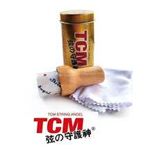 TCM �����������Ҙ����o���ͷ��P�g���������ֺ��������L���҉���