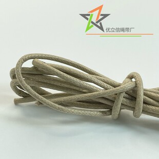 2mm����ɫȫ���^Ϟ�K ��Ӳ��оϞ�K ��������Ь���K ѥ��ƤЬ�K