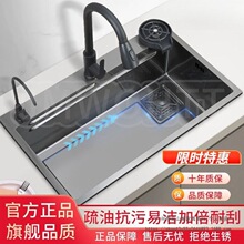 ���P�ˮ��ϴ�����βۼ��ÏN������ϴ��۳�̨��̨�������ֹ���