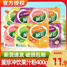 _֭400gζ왎ˮ֭wܴb