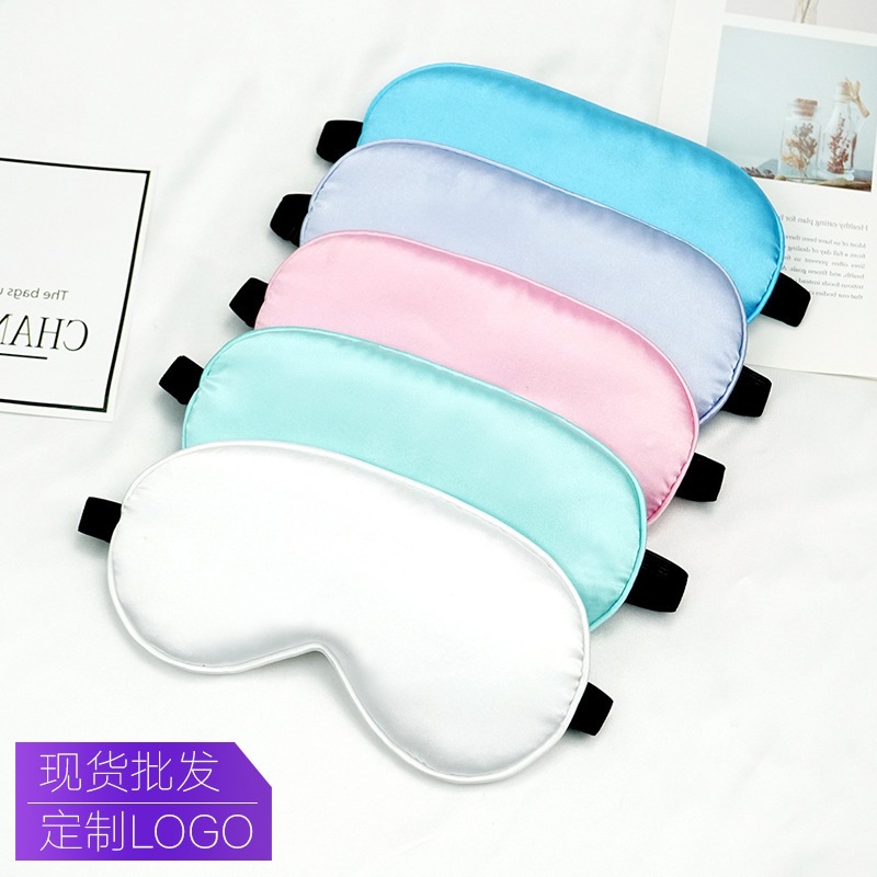 Double-Sided Imitation Silk Light-Blocking Eye Mask, Adjustable Sleep Breathable Silk Eye Mask, Printed Aviation Eye Mask Wholesale
