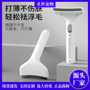 ��������؈����ȥ��ë���ε��^������ë��һ�I��ë�����_�Y�ṷ��