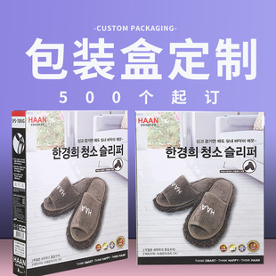 ��Ь���b������w����Ʒ��Ʒ�д�����؛�պжY�м���ӡˢС����