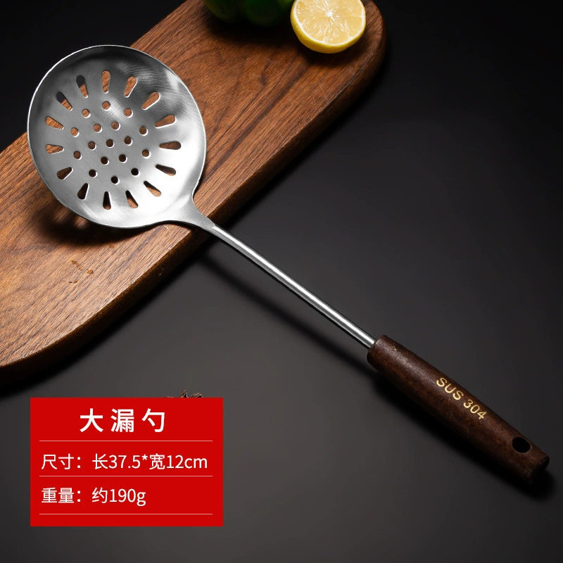 Нержавеющая сталь 304 spatula с деревянной ручкой набор кухонной утвари для жарки лопатка штриховка даритель бонус лопатка для дома кухонные принадлежности