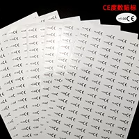 Очки CE Электростатический пресвор степени маркировки линзы без клея этикетки овальный белый фон черный шрифт наклейки для глаз аксессуары
