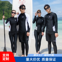 情侣潜水服女分体长袖大码防嗮拉链显瘦浮潜冲浪运动男士户外泳衣