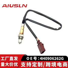 汽车传感器;油泵、油嘴;曲轴、凸轮轴