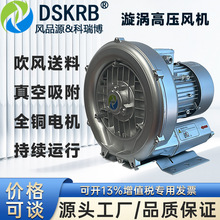 �Ԅӻ��p�x�C���a��ʹ�ø߉��LHG-750S 750W��늲ô��������u���