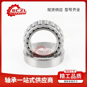 High-Precision Hr32906 Tapered Roller Bearing with a Rated Dynamic Load of 17.6Kn for Motor Steering Systems and Matching Wheel Hubs