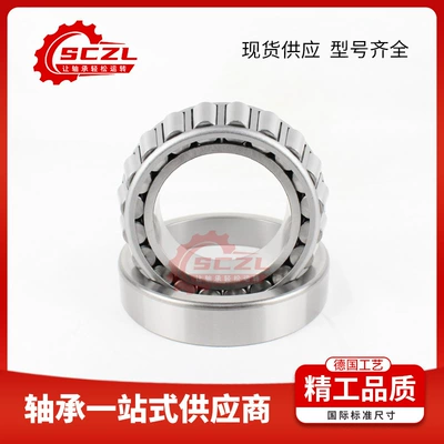 High-Precision Hr32906 Tapered Roller Bearing with a Rated Dynamic Load of 17.6Kn for Motor Steering Systems and Matching Wheel Hubs