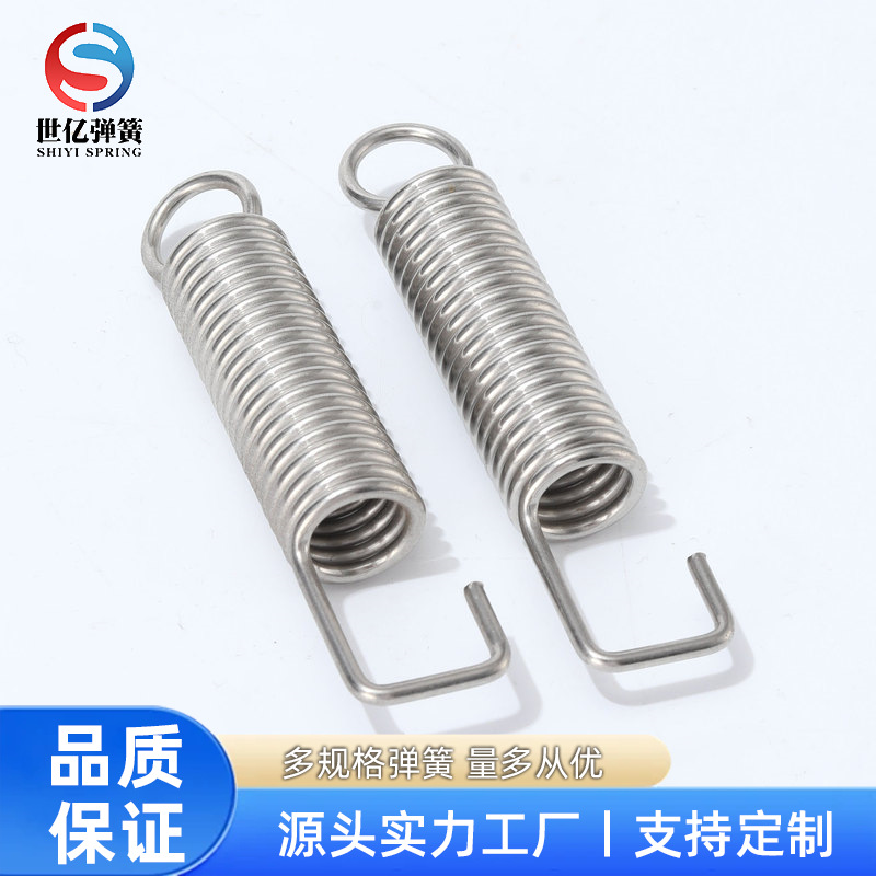 厂家现货直发果枝剪弹簧圈簧 多规格弹簧圈簧园林工具果枝剪弹簧