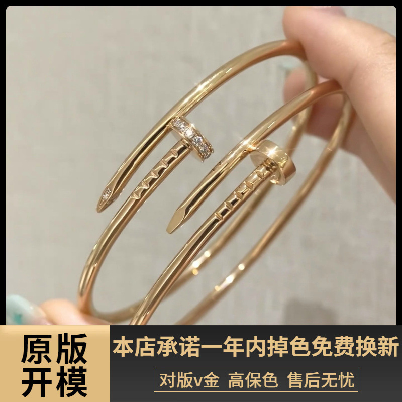 Classic slim nail bracelet with a smooth surface, high-quality V-gold hollow tube, CNC advanced precision version, 18K gold plated Classic slim nail bracelet with a smooth surface, high-quality V-gold hollow tube, CNC advanced precision version, 18K gold plated