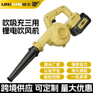 �羳������ѩ�C�����늹��L�C���ʽ���L���~�C�������ó��m��