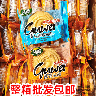 ���ְ��]����5��������������ɢ�b�o�����ǃ�ͯ��ʳ���l