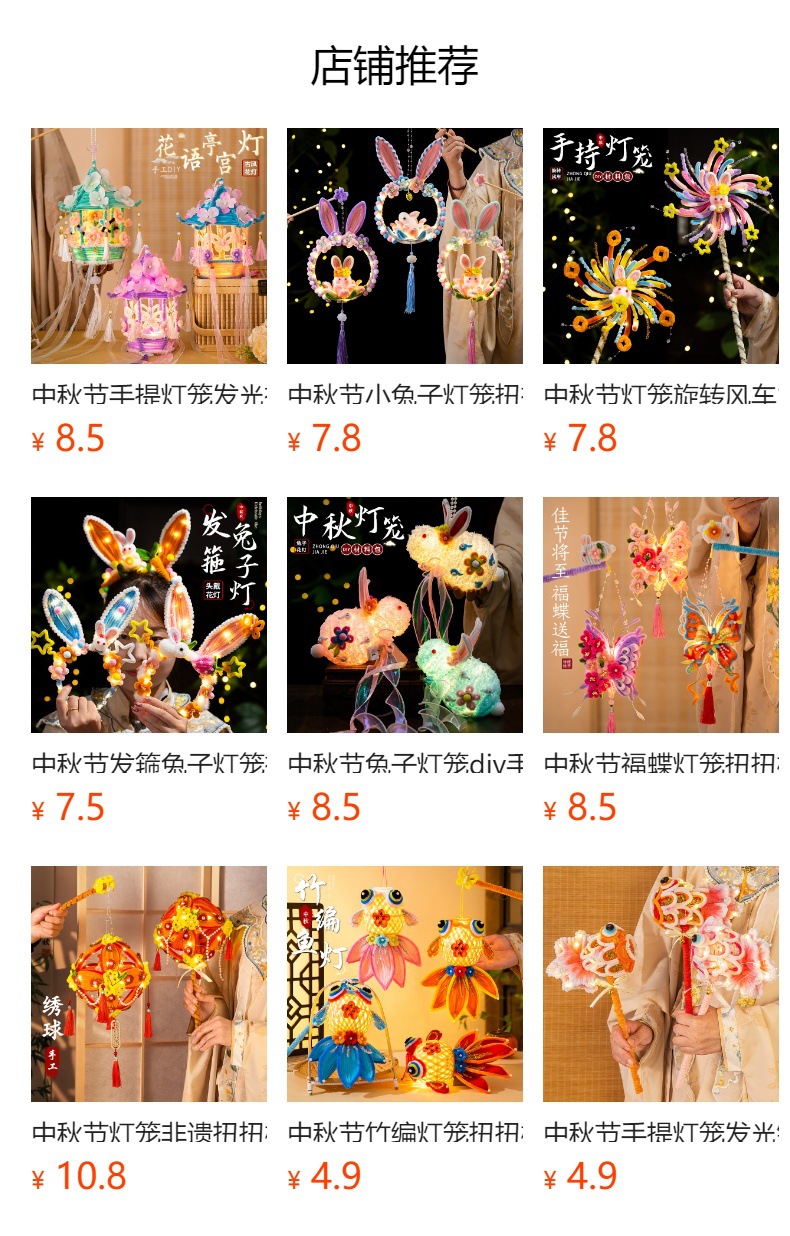 i2idjvmmydSNv11IL5JbeSseWwyNmgokghTI