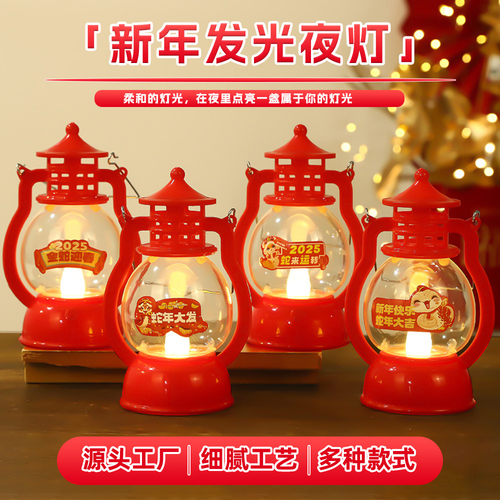 Handheld electronic candle