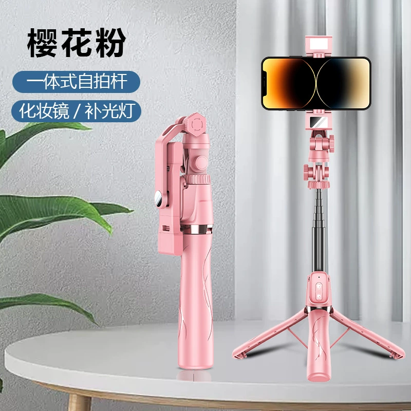 2023 Cross -border new multi -functional telescopic self -timer hidden gimbal all -in -one Bluetooth self -timer outdoor live broadcast