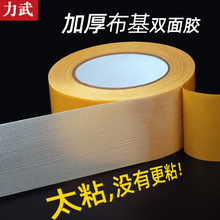 ����W���p���z�������p���z��ճ�ȵذ��̺��ƴ�Ӳ����z��������