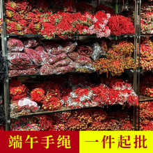 ǧ����繝����K����ֹ��������K��ͯ����������Ӽt�K�Y�����l
