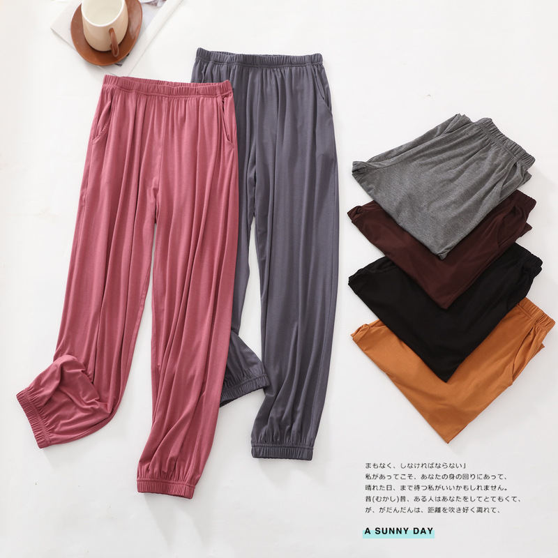 Modal sports pants women's summer thin loose plus size fitness practice dance pants ankle-tied ice silk bloomers