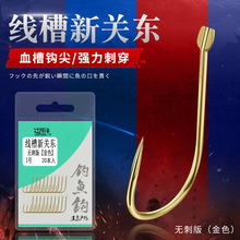 ϪȪ�������P�| ̨��ָ͏��������~��ɫ�ڿӸ����o������~�h