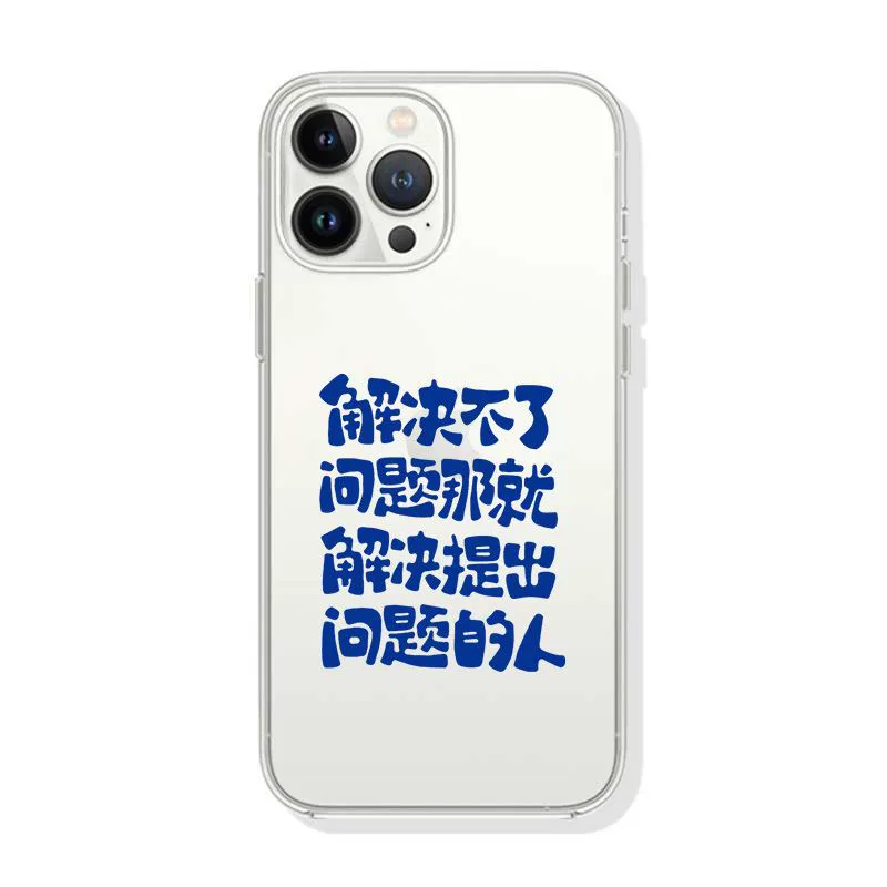 Кожаный чехол для Apple, совместимый телефон, iPhone13 Pro, iPhone 12, iphone