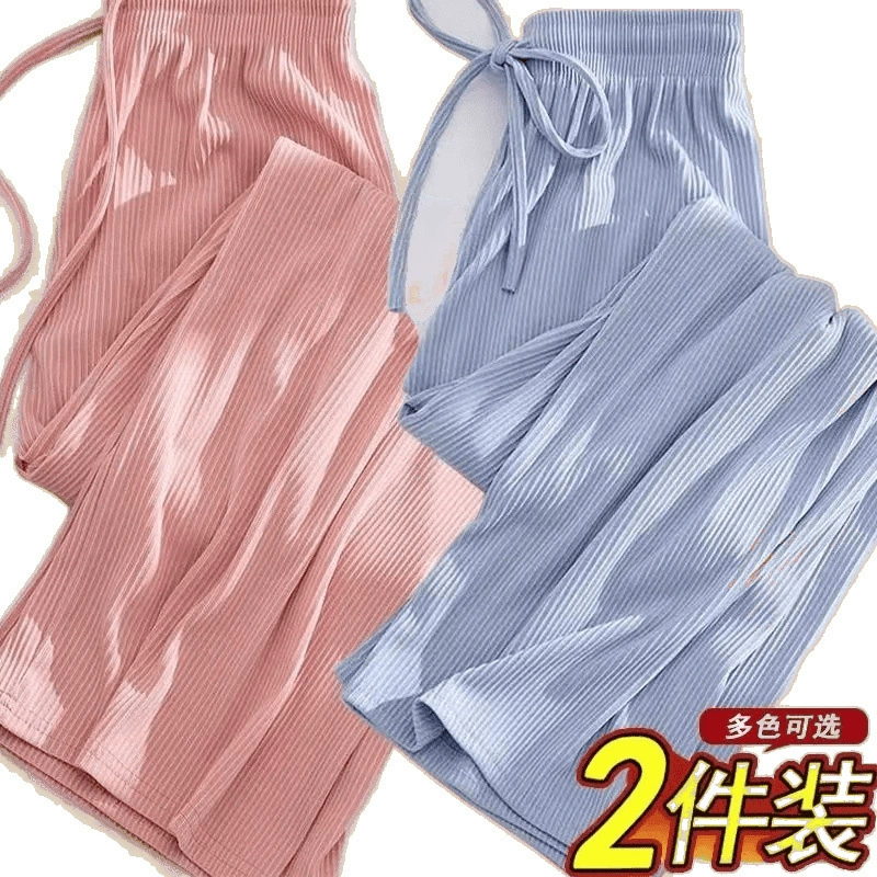Summer silk thin trousers for elementary school students, western style, loose straight fit