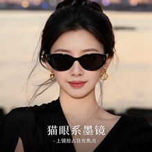 ƫ���R�͹�؈��ī�R��Ů��AĘins�W��̫����R�����ɽ�oĿ�R