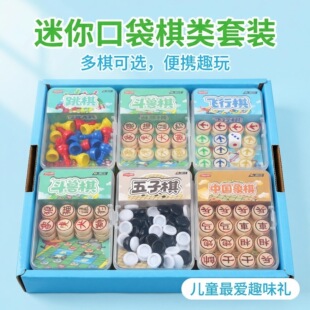�H������ڴ����w�������������������嶷�F�������b��ͯ������
