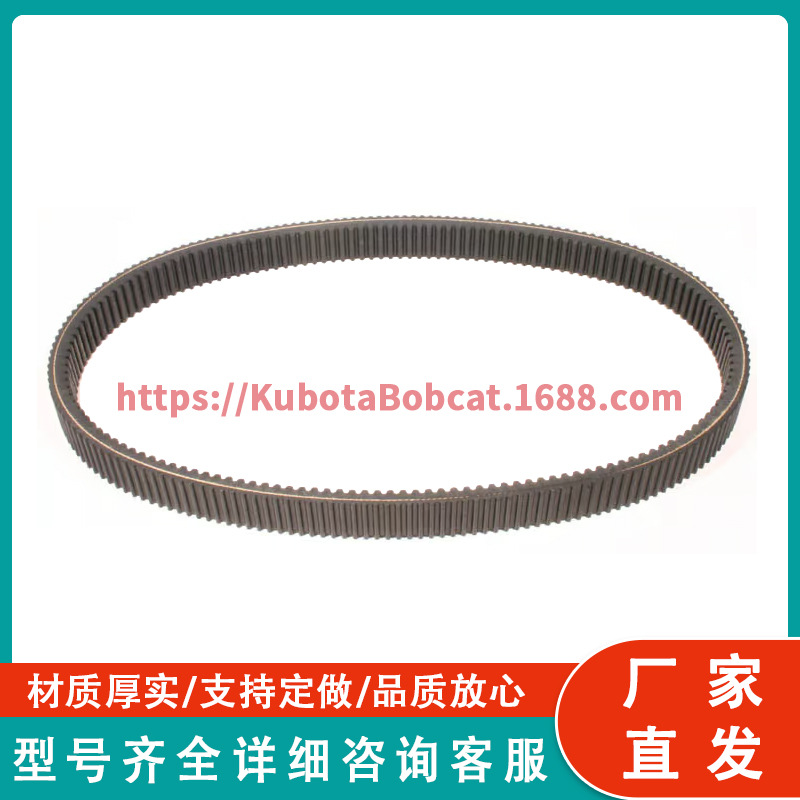 XTX2254 XTX 驱动带 适用于 3211143 3211218