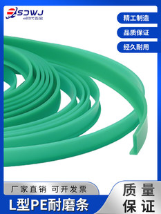 L��PE��ĥ�l���ӹ���Ħ�����lZ���r�l7100朰�F�͉|�lT�͉|�l