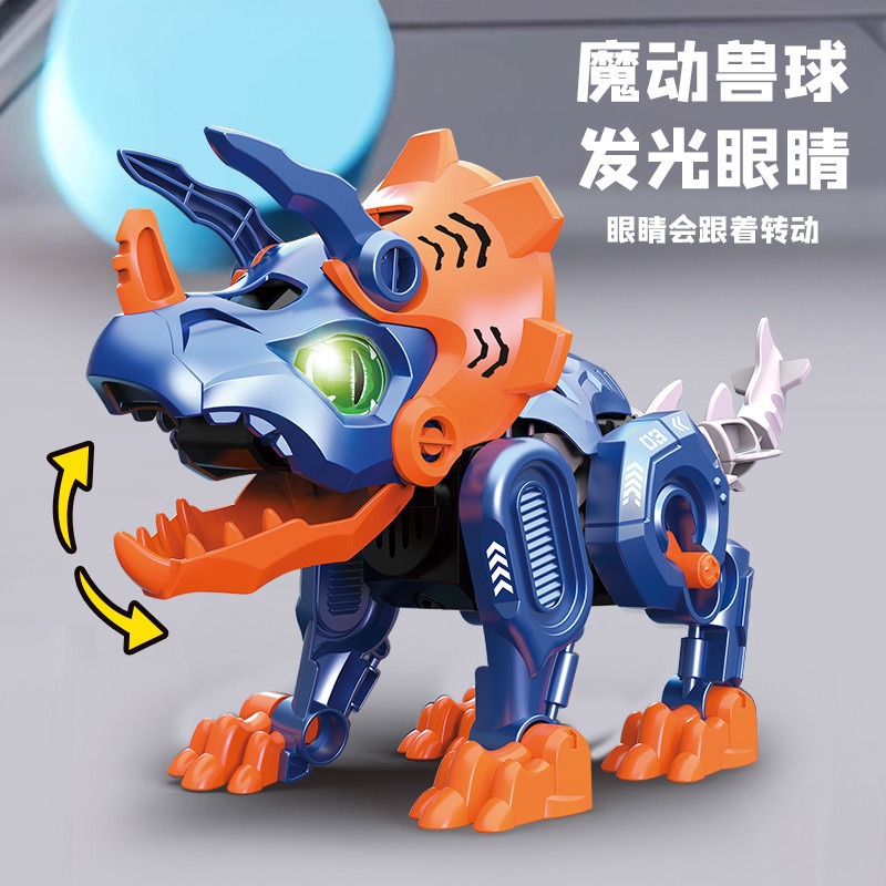 Puzzle transfronterizo dinosaurio ensamblaje juguete simulación diy transmisión electromecánica dinosaurio luz y efecto de sonido juguetes tecnológicos