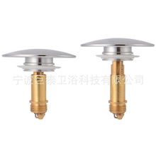 ȫ�~��ˮ������ �๦��ֹˮ�y ԡ����ˮ�y ��©ͨ�ÿ�ܵ������