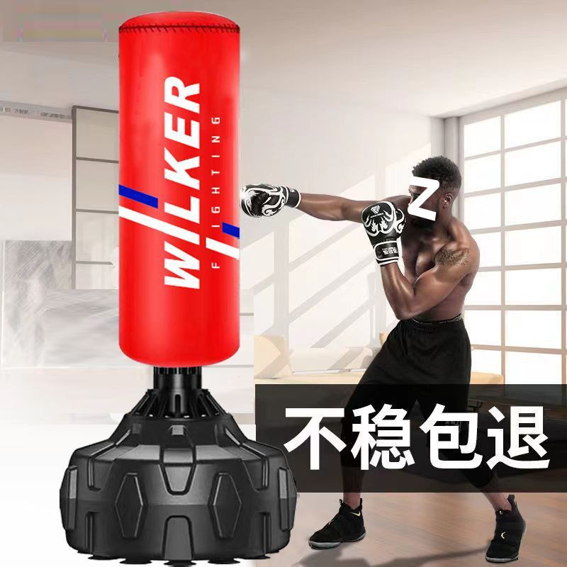 Boxing Sandbag, Vertical Adult Fitness Sandbag, Household Tumbler, Kidsren's Taekwondo Training Equipment, Indoor